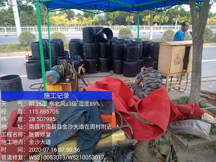 澄城管道短管置换-管道顶管-炜誉市政