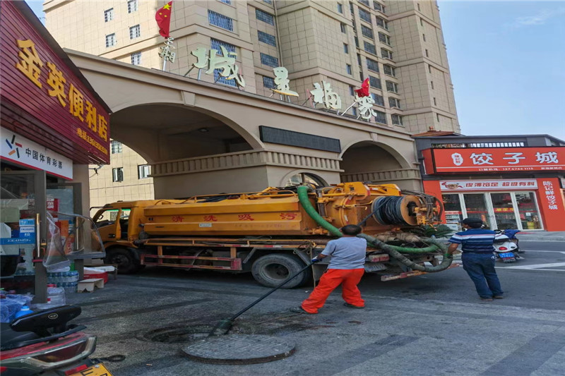 澄城管道清淤的危害性？炜誉市政工程有限公司
